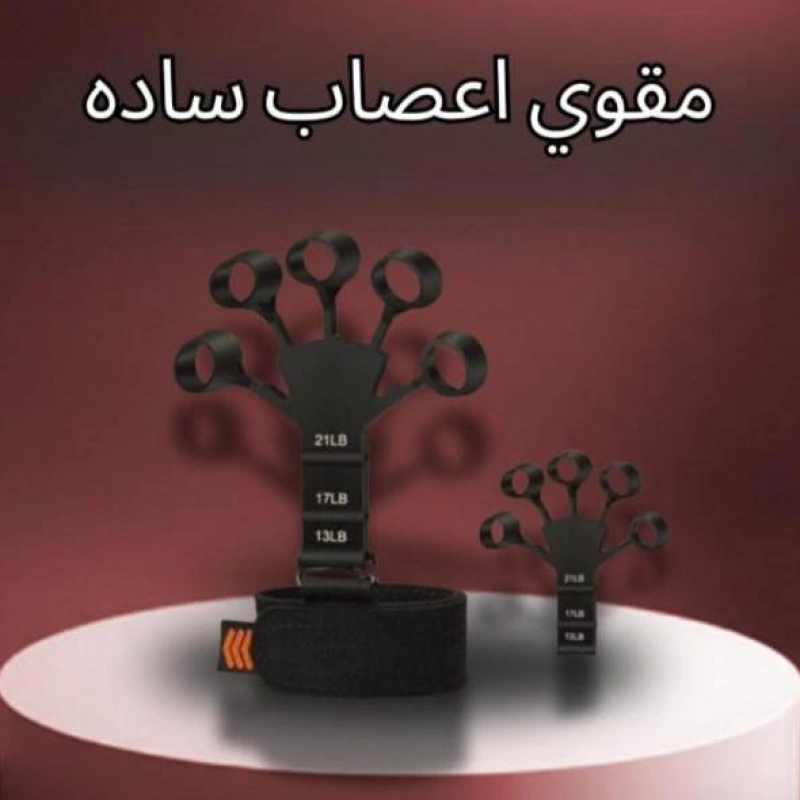مقوي اعصاب ساده